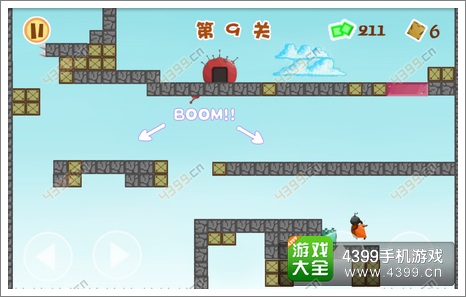 盒子先生怪物