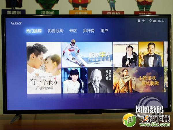 40寸小米电视2简单体验：1999元性价比之作