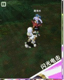 白猫计划米拉技能2