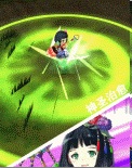 白猫计划铃音技能1