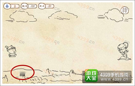 史上最无厘头的游戏第2关怎么过