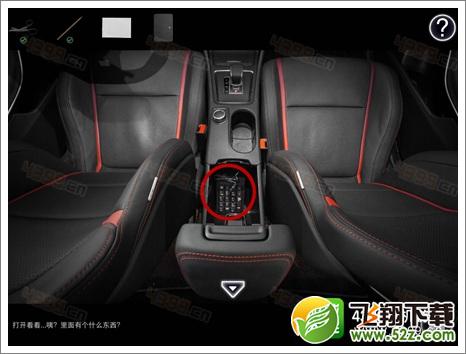 车内逃脱6第一关怎么过