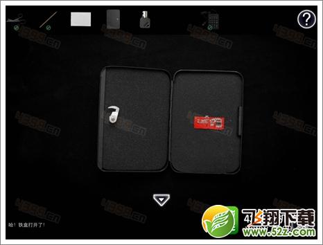车内逃脱6第一关怎么过