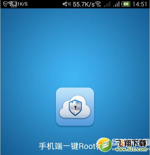 华为荣耀6plus root教程 华为荣耀6plus一键root权获取方法4