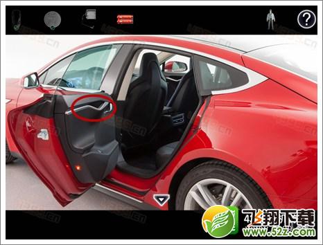 车内逃脱6第二关怎么过
