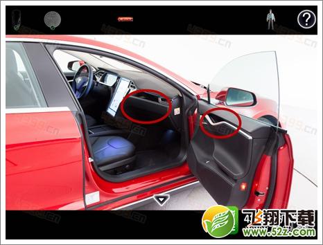 车内逃脱6第二关怎么过
