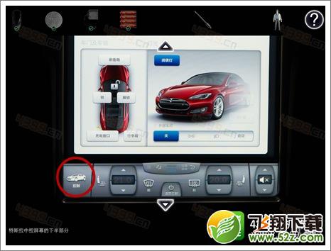 车内逃脱6第二关怎么过