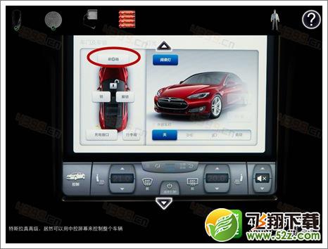 车内逃脱6第二关怎么过