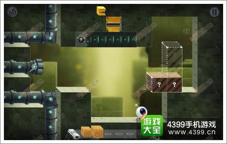 维修机器人木块