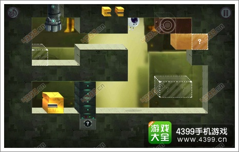 维修机器人金属块