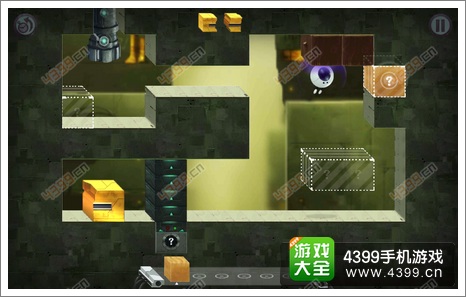 维修机器人相吸
