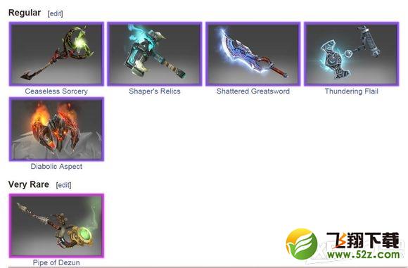 《DOTA2》3月31日更新公告