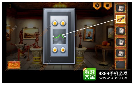 三重空间公寓大冒险第1关攻略第一关
