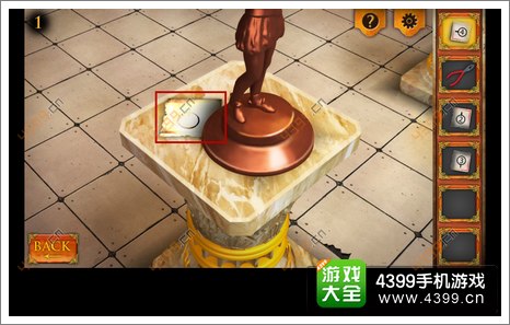 三重空间公寓大冒险第1关攻略第1关