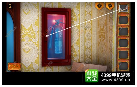 三重空间公寓大冒险第2关攻略攻略