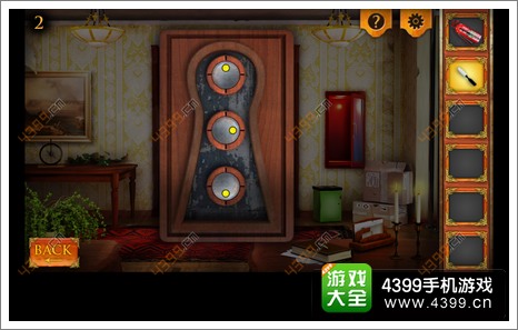 三重空间公寓大冒险第2关攻略第二关