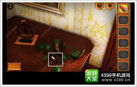 三重空间公寓大冒险第2关攻略2