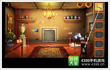 三重空间公寓大冒险第3关攻略3