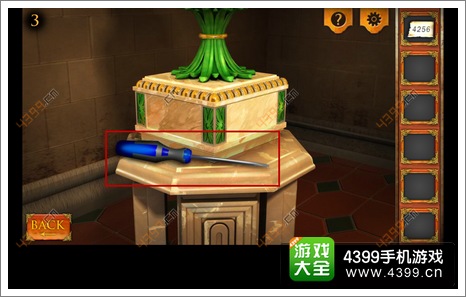 三重空间公寓大冒险第3关攻略第3关