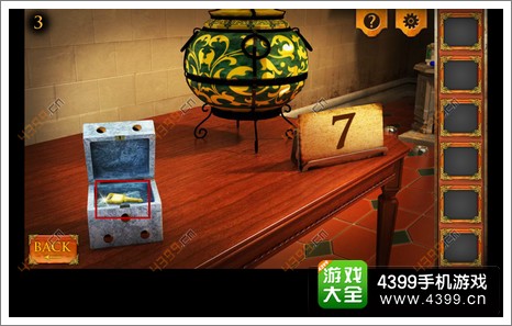 三重空间公寓大冒险第3关攻略3