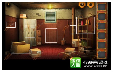 三重空间公寓大冒险第5关攻略