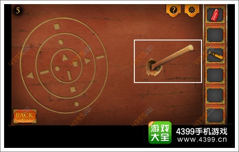三重空间公寓大冒险第5关攻略第5关