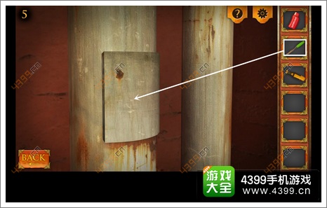 三重空间公寓大冒险第5关攻略5
