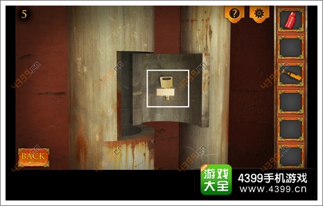 三重空间公寓大冒险第5关攻略5