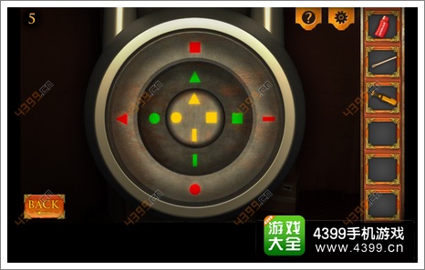 三重空间公寓大冒险第5关攻略第5关