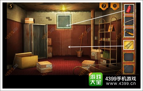三重空间公寓大冒险第5关攻略第五关