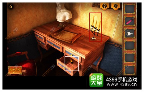 三重空间公寓大冒险第6关攻略6