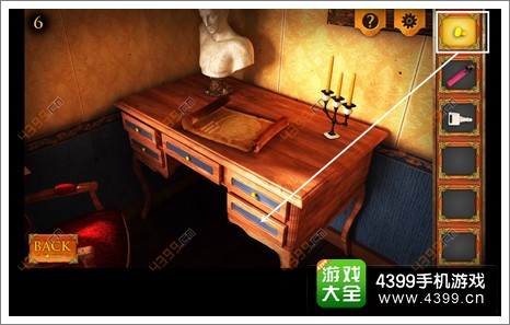 三重空间公寓大冒险第6关攻略6