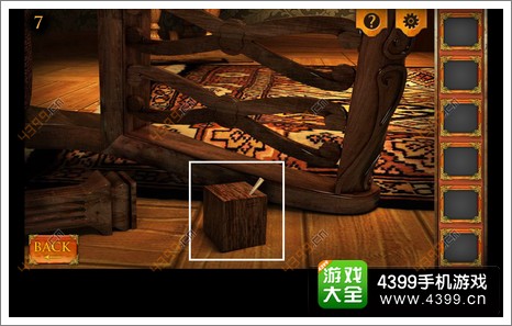 三重空间公寓大冒险第7关攻略