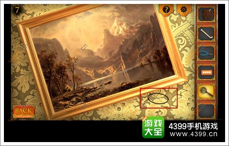 三重空间公寓大冒险第7关攻略7
