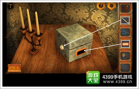 三重空间公寓大冒险第7关攻略第7关