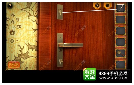三重空间公寓大冒险第7关攻略第七关