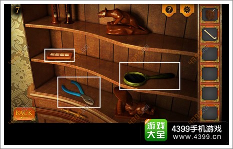 三重空间公寓大冒险第7关攻略7