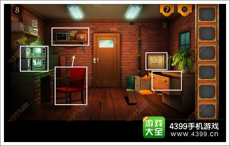逃脱时间