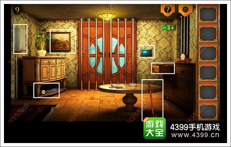 三重空间公寓大冒险第9关攻略攻略
