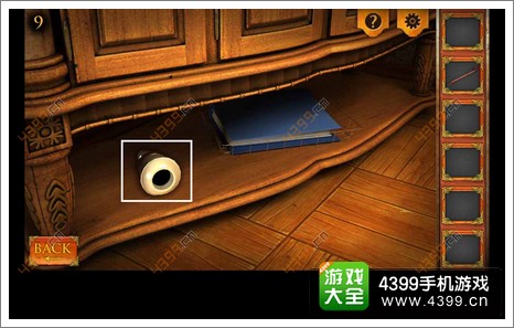 三重空间公寓大冒险第9关攻略攻略