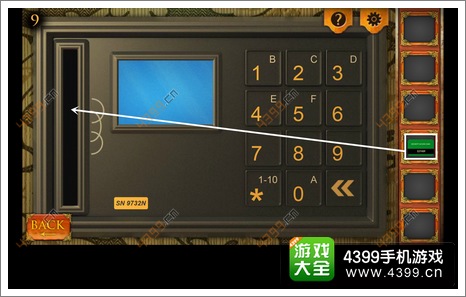 三重空间公寓大冒险第9关攻略第九关
