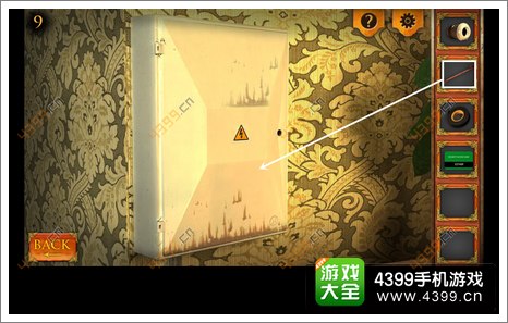 三重空间公寓大冒险第9关攻略第9关