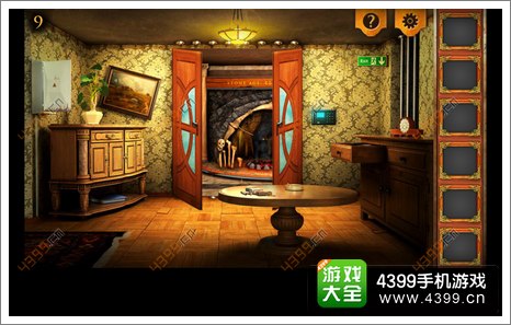 三重空间公寓大冒险第9关攻略