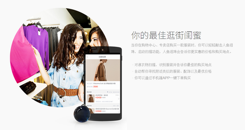 人鱼泪珠怎么用 人鱼泪珠功能