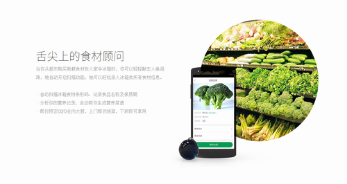 人鱼泪珠怎么用 人鱼泪珠功能