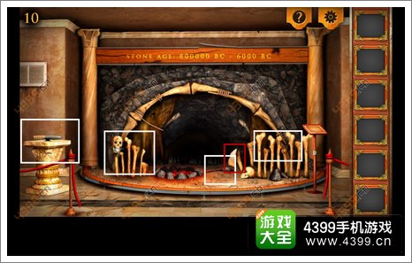 三重空间公寓大冒险第10关攻略攻略