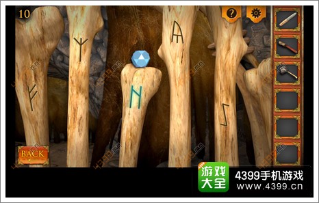 三重空间公寓大冒险第10关攻略第10关