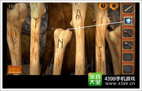 三重空间公寓大冒险第10关攻略第10关