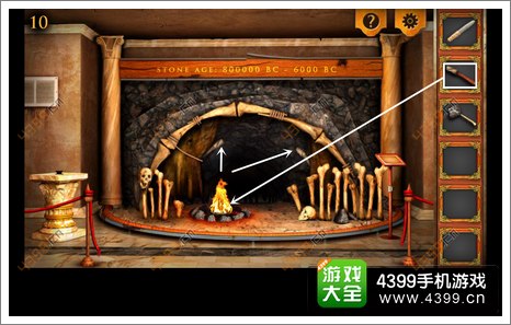 三重空间公寓大冒险第10关攻略第十关