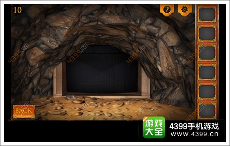 三重空间公寓大冒险第10关攻略